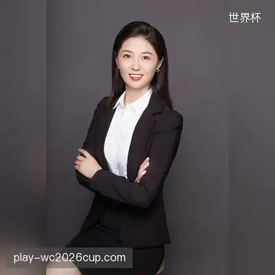 范平家